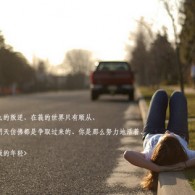 体彩排列三彩吧图库